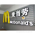 2015 new wall formed acrylic exterior signages